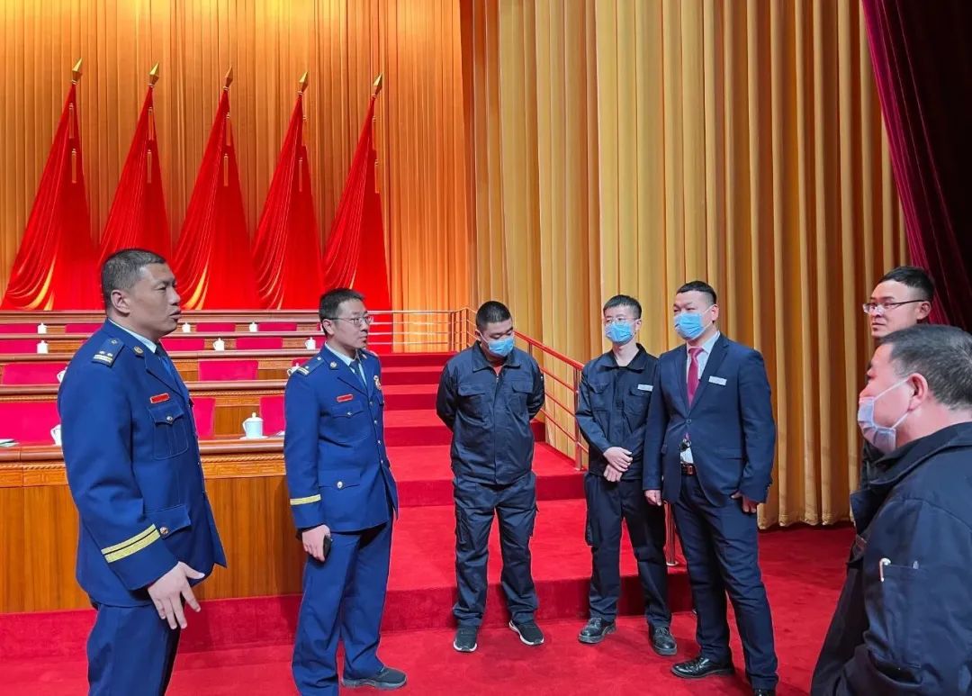 乡镇消防安全工作会议信息,春节期间消防安全工作