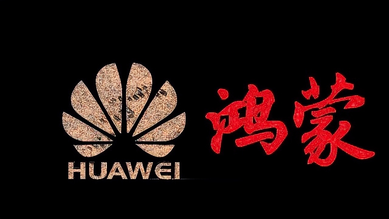 ios换鸿蒙真实感受,鸿蒙对比ios系统体验哪个更好