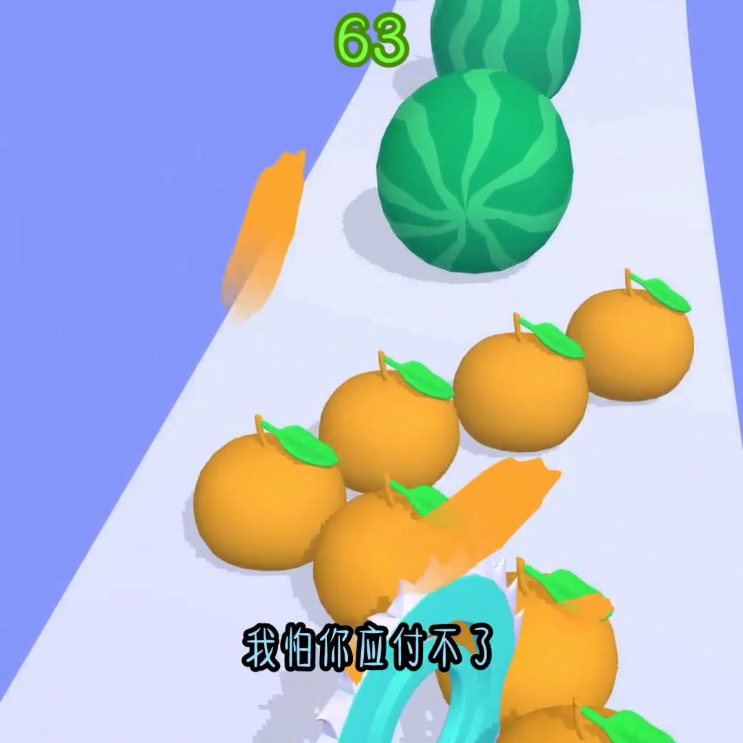 洛蓝和废柴王爷,开局被迫嫁给废柴王爷漫画