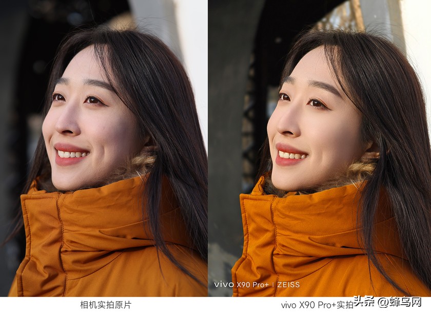 x90和x90pro拍照样张,x90pro+拍照测评