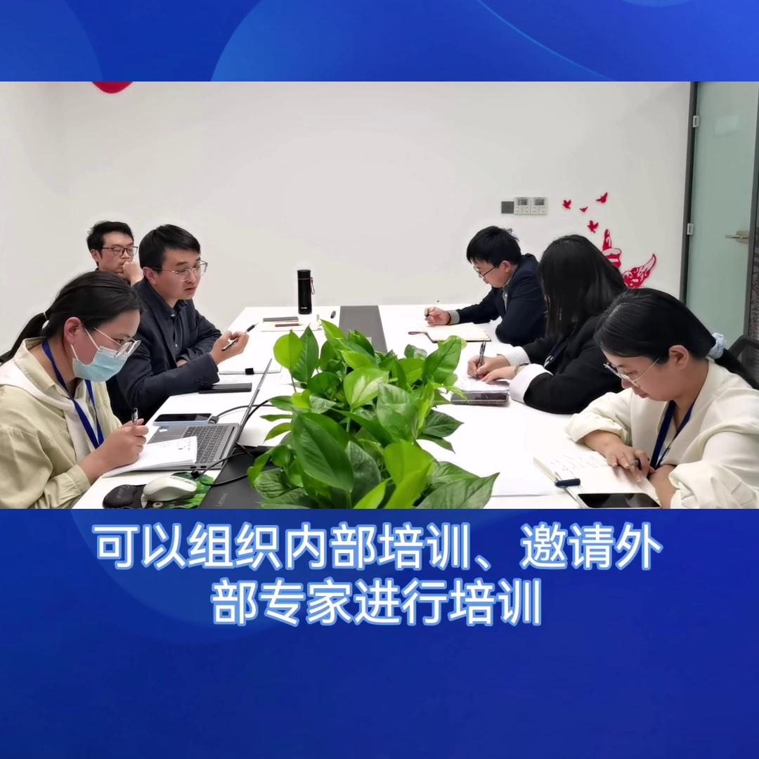 外贸团队管理冠军线上课,外贸团队管理十大方法