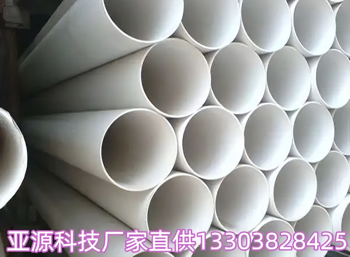 pvc管材正确使用方法,pvc管材尺寸怎么看
