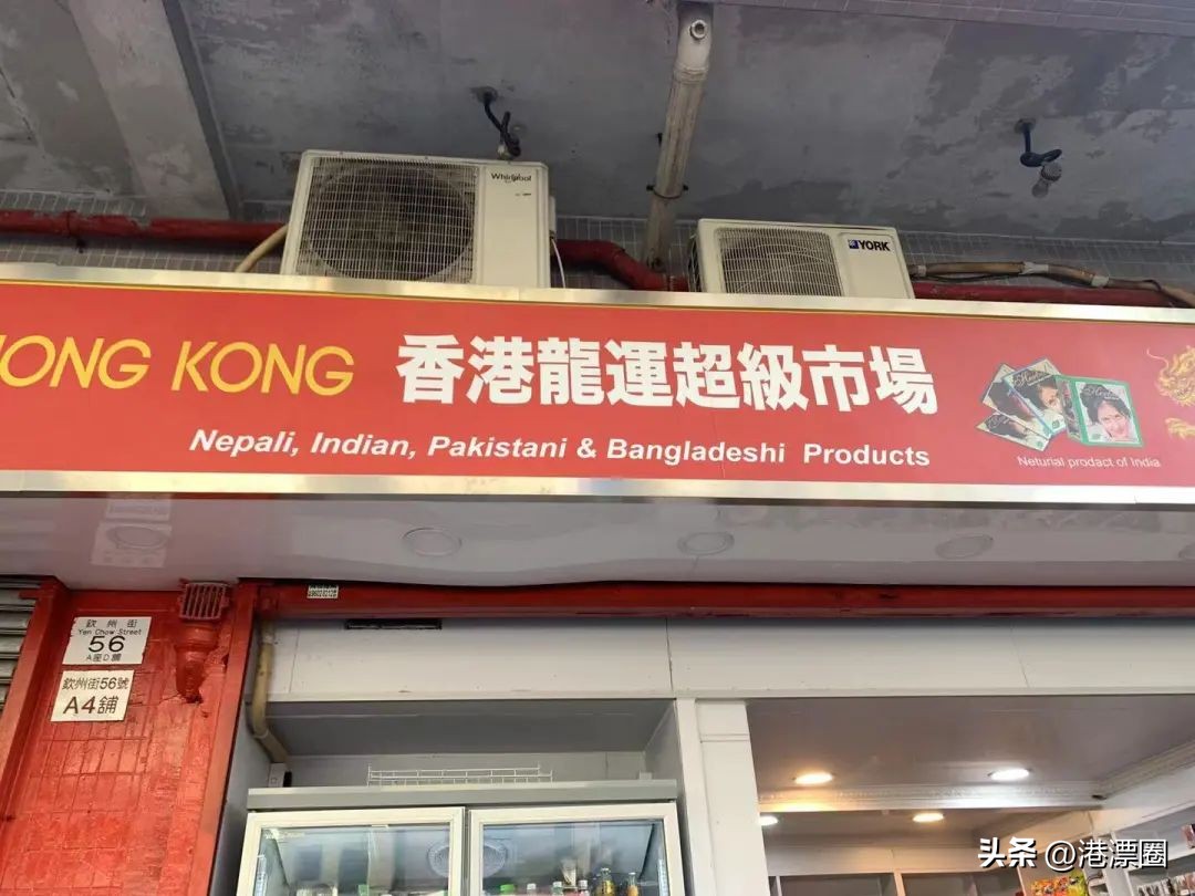 香港贫穷人群的心酸遭遇,香港穷凶极恶的罪犯