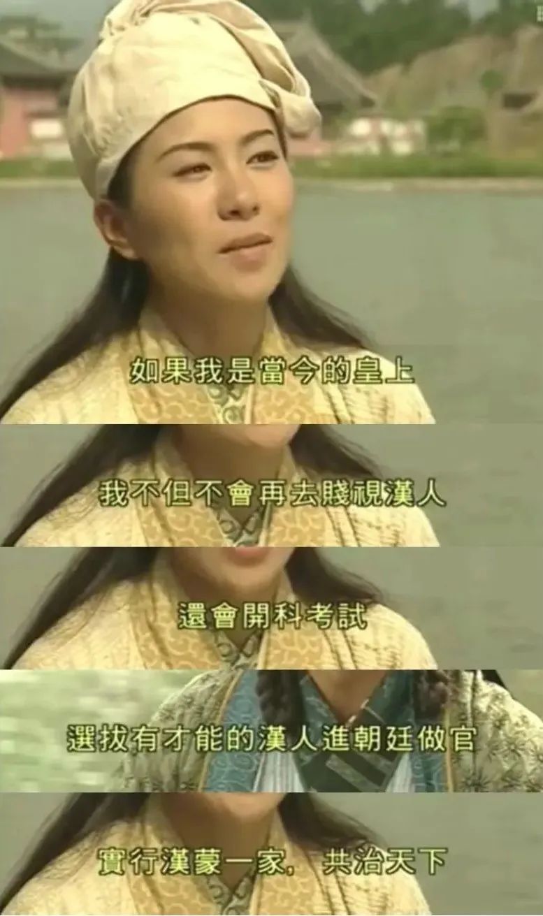 她也翻车了？？明明那么美，却被造型毁到没眼看，她这是怎么了？