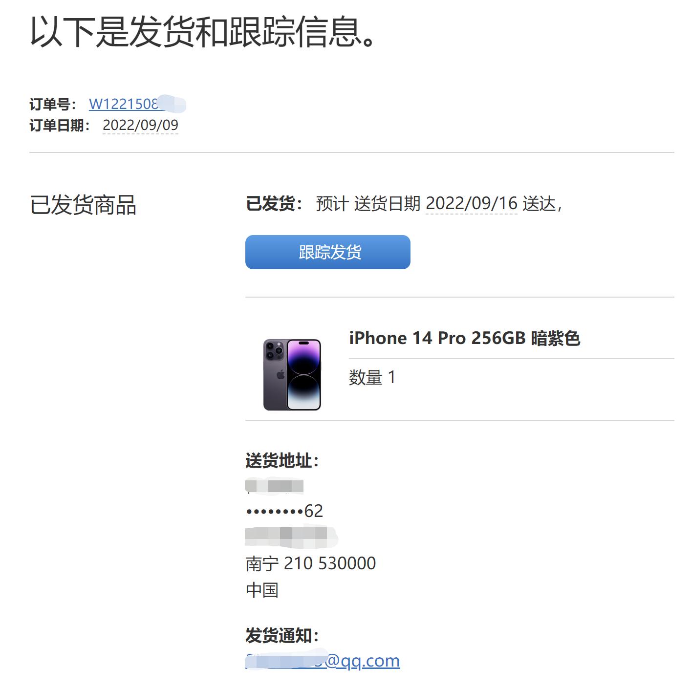 双11精华红黑榜,2021双11最值得购买的商品