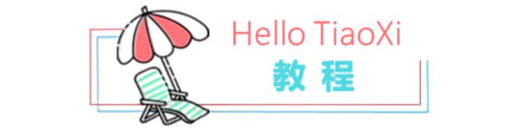 午后之死调酒多少钱,午后之死调酒师