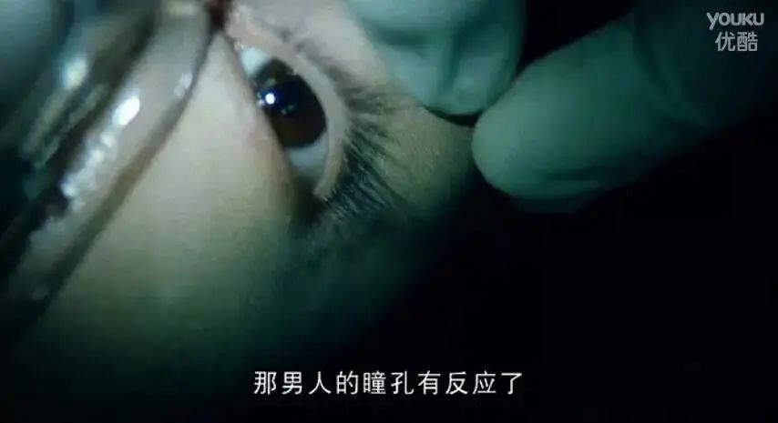 热血青年献血救人,热血青年救人