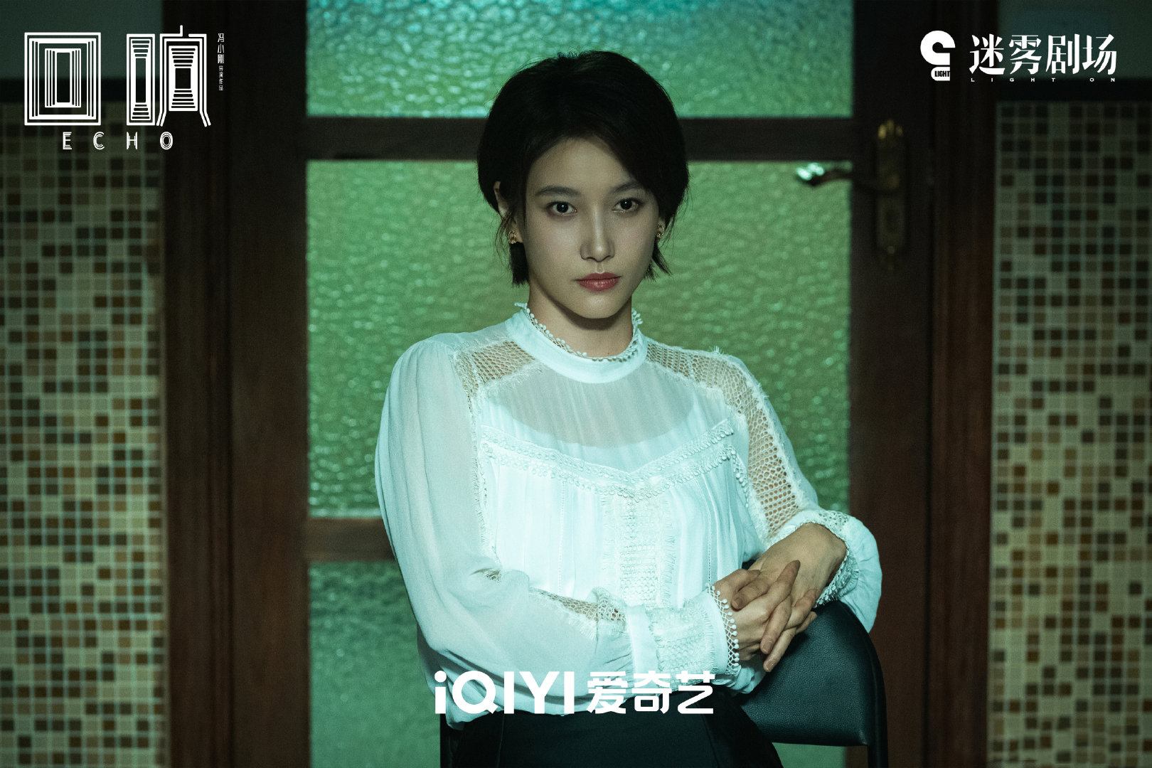 2023年最值得看的几部剧,2023年评分最高十部剧