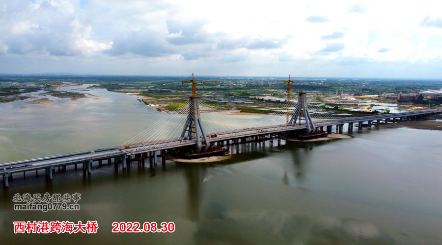 「现场组图」影响北海楼市的主要工程施工进度,2022年8月