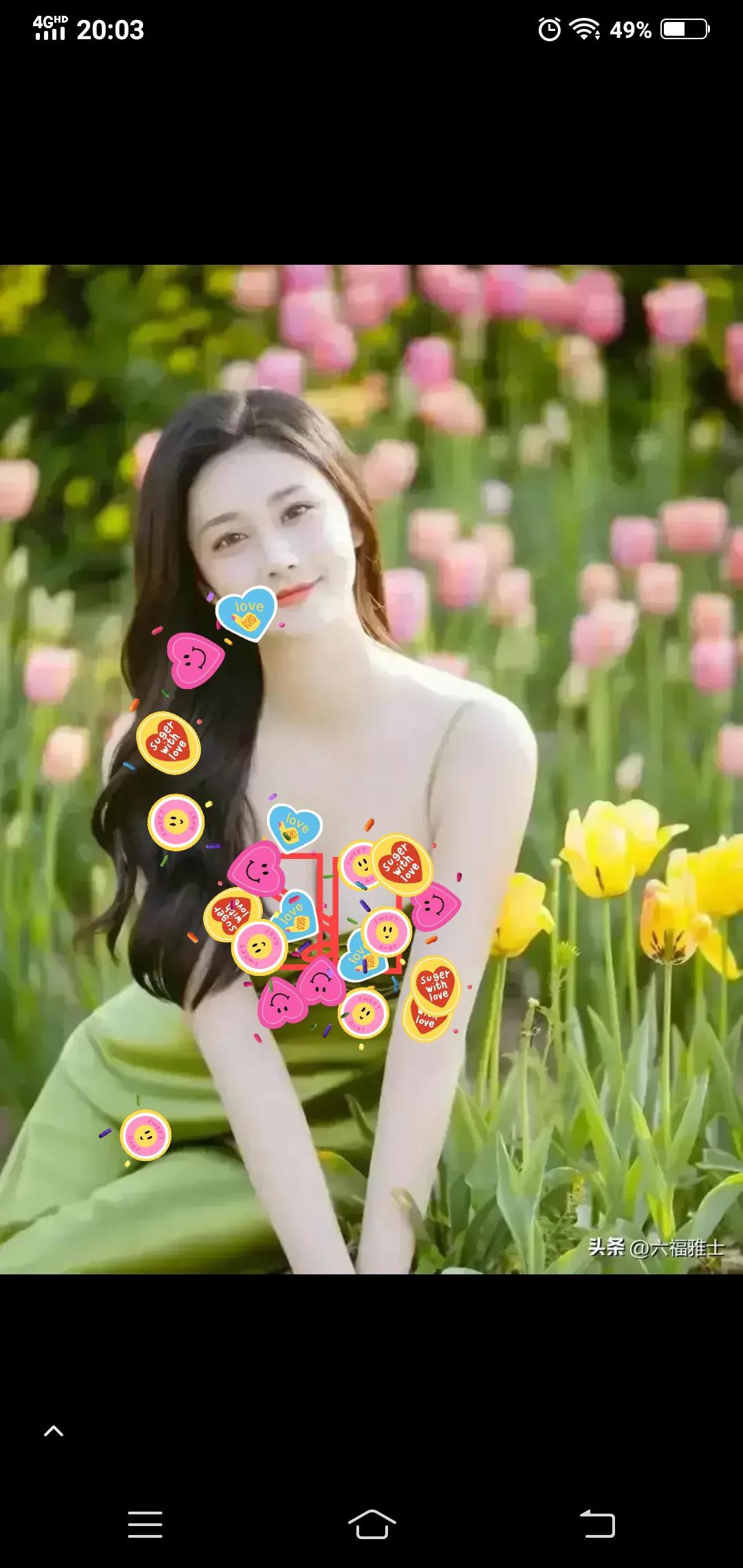 “行花儿”盛衰录（金融小说“一至六”合集）