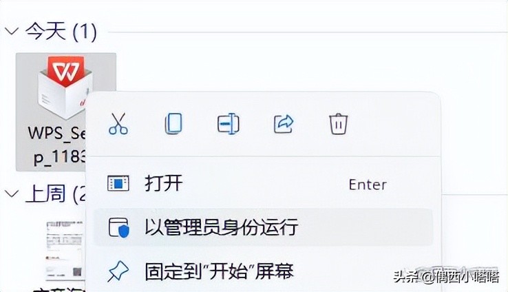 不会office办公软件怎么办,电脑没有办公软件怎么办