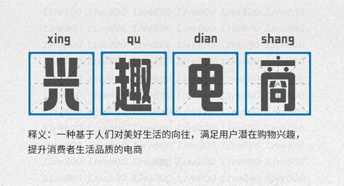 抖客赚钱模式,大淘客抖客