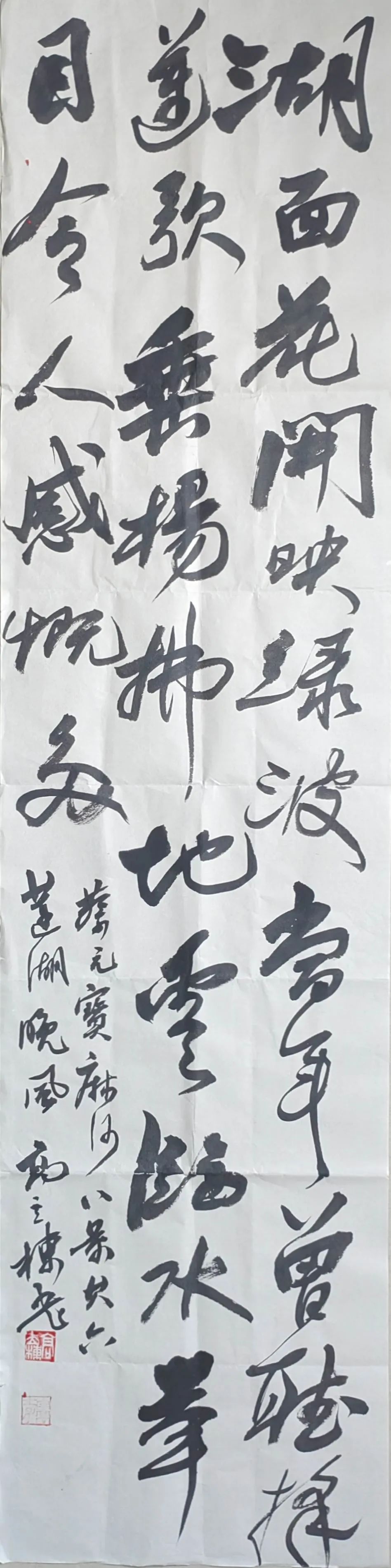 蔡元定麻沙八景诗翻译,蔡元定的麻沙八景诗