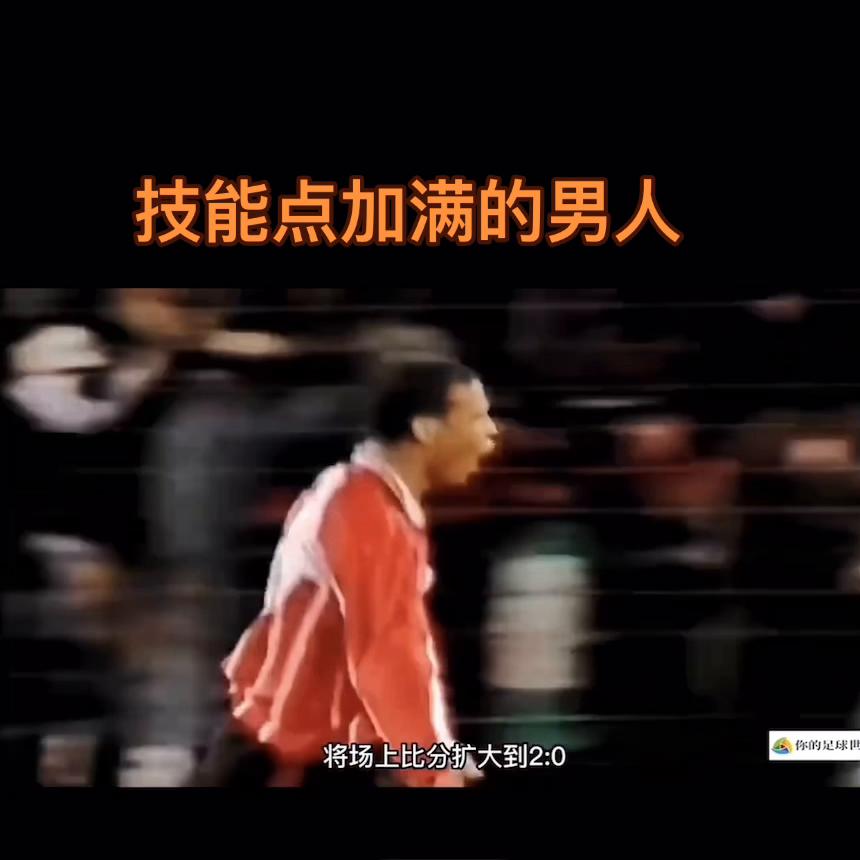 瓒冲崗23宀佺悆鍛樼殑淇濇姢鏀跨瓥,涓浗瓒冲崗u21鐞冨憳鍑哄満鏀跨瓥璇﹁В