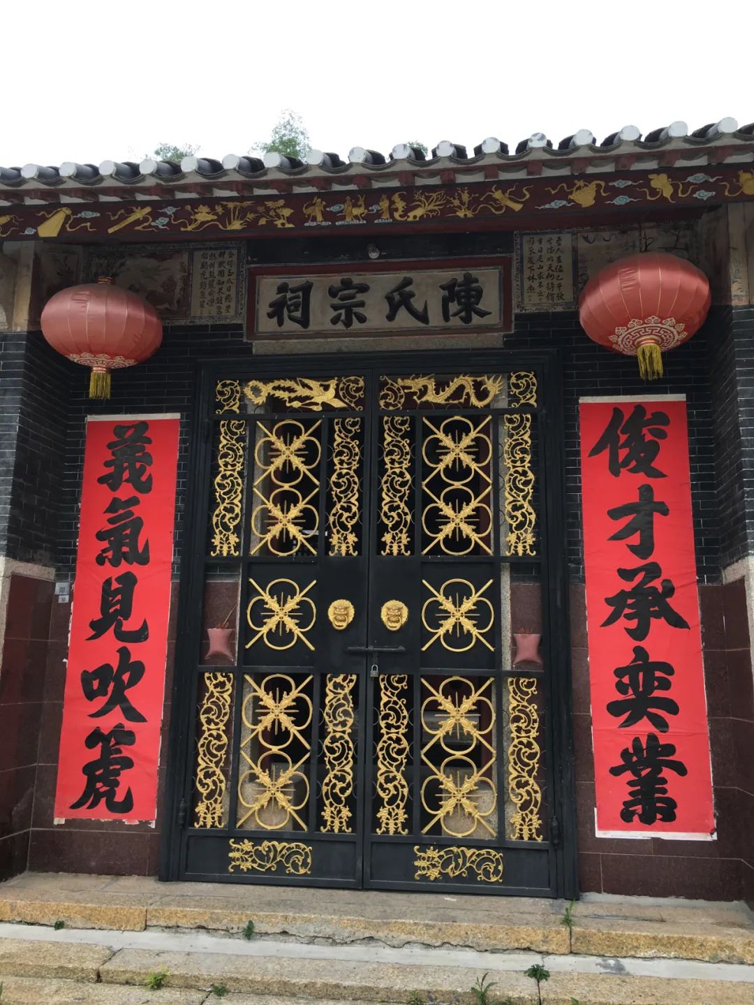 旭光电动车行,旭光车行向阳路