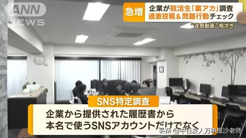 回转寿司店搞笑经历,回转寿司的真实事件