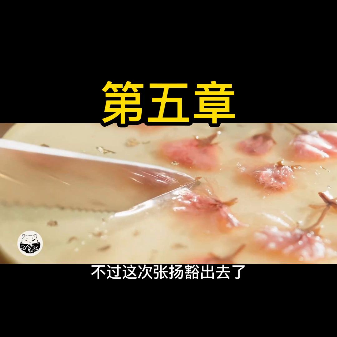 来到了马赛才知道他们多看不起我，一定要逆袭#小说热门