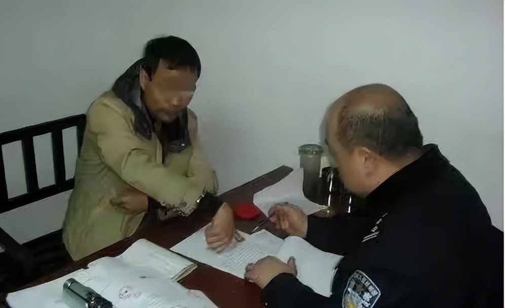 马登毅骗术截图,马登毅最后留下烟疤