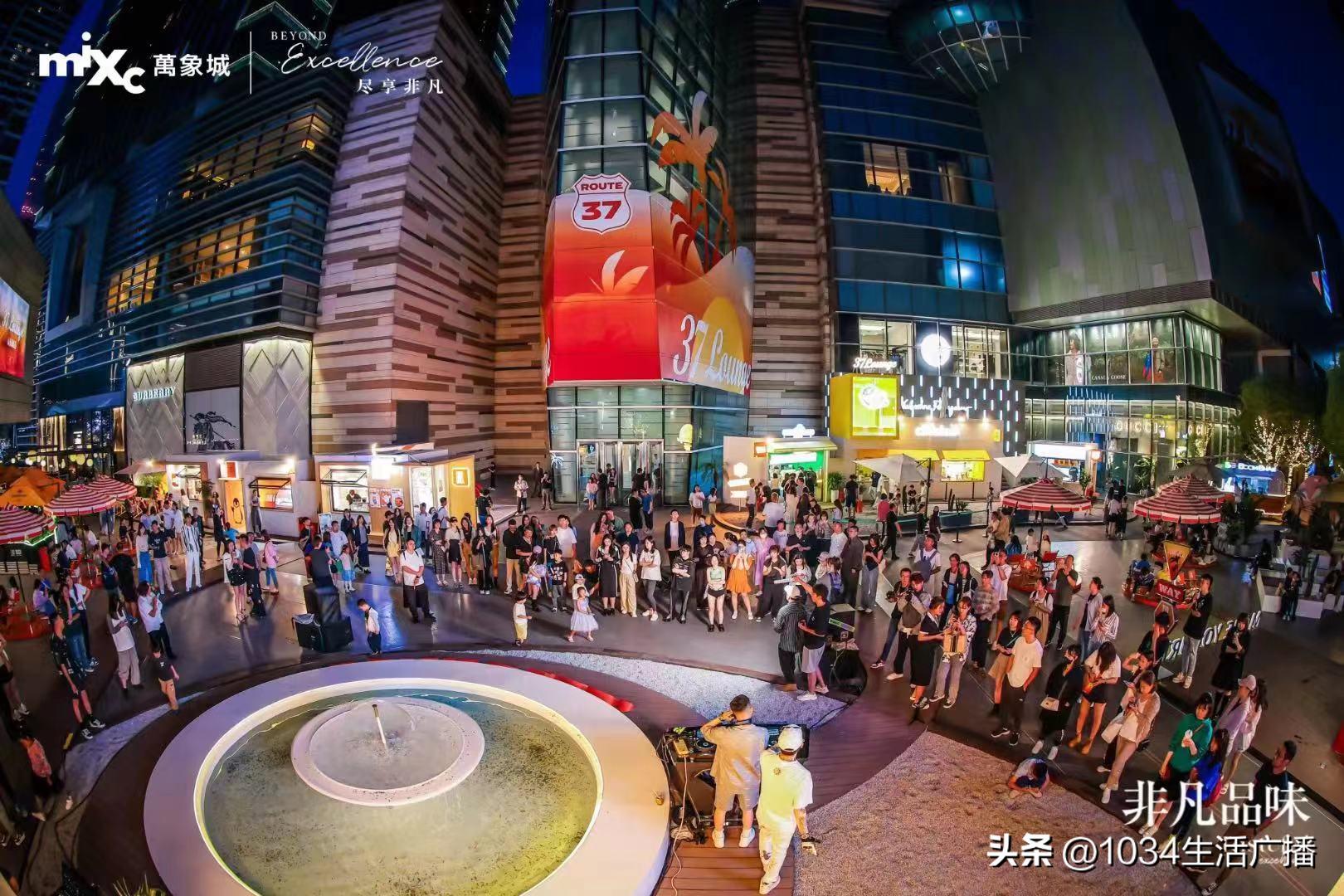 沈阳和平夏季公园,和平精英夏日打卡景点