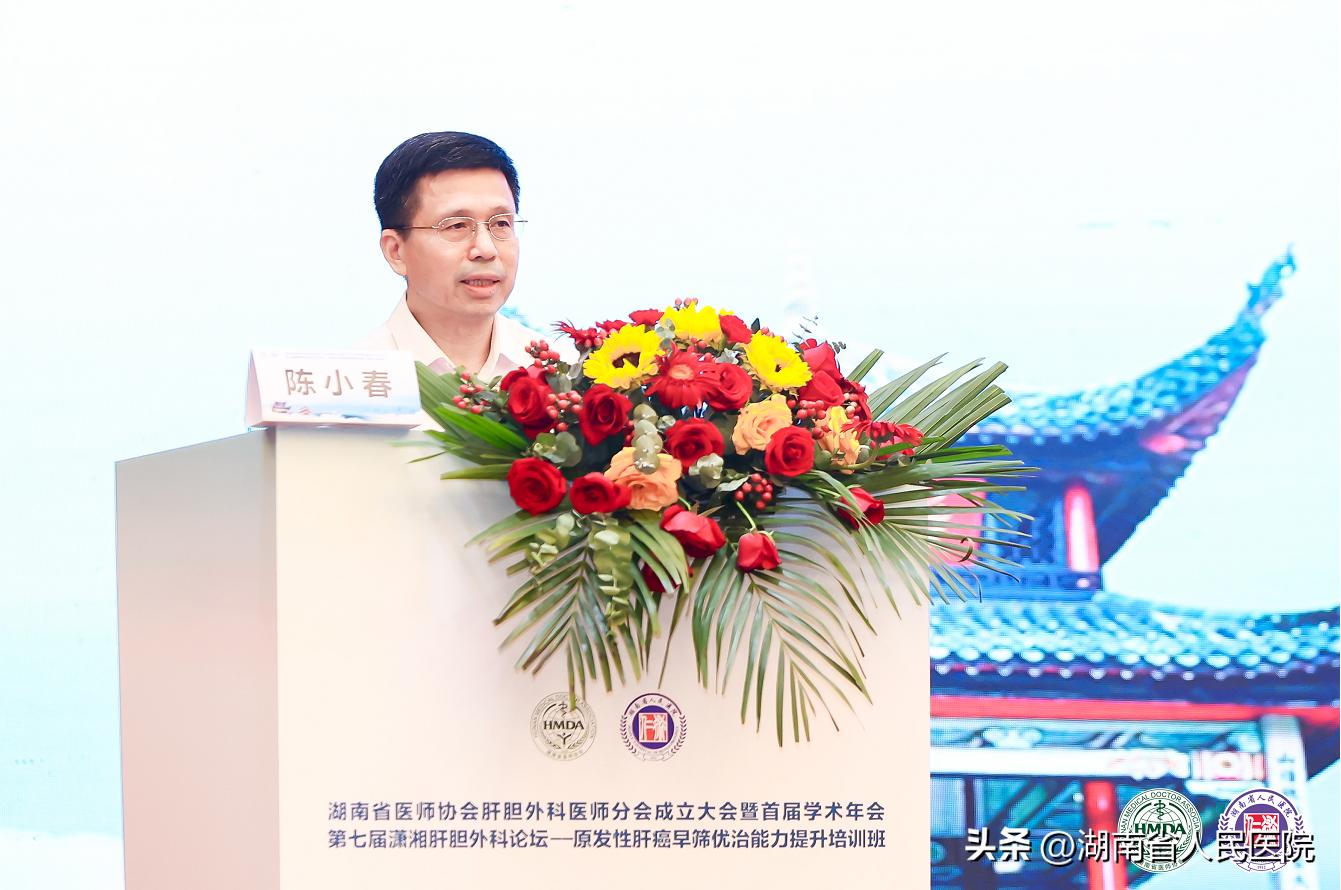 肝癌早筛,肝癌早发现早治疗能治愈吗