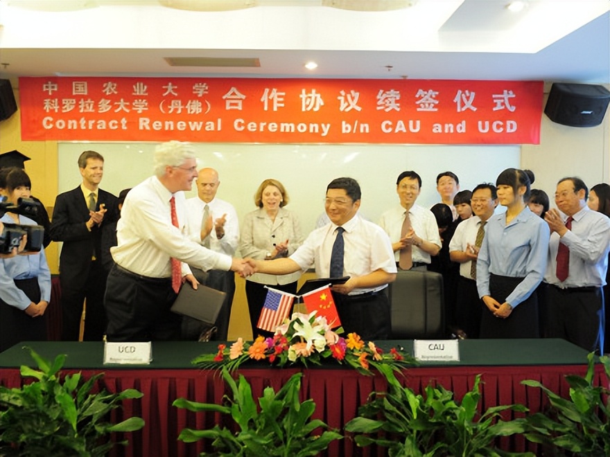 科罗拉多大学分校,丹佛斯科罗拉多大学