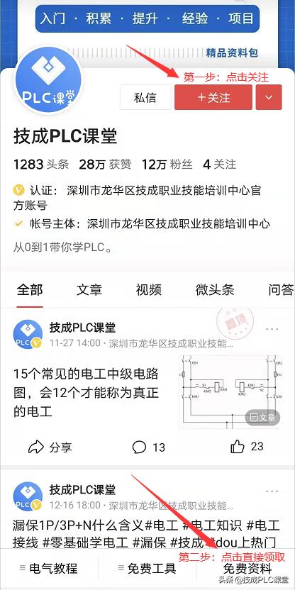 scl和sds啥区别,scl和st哪个用得多