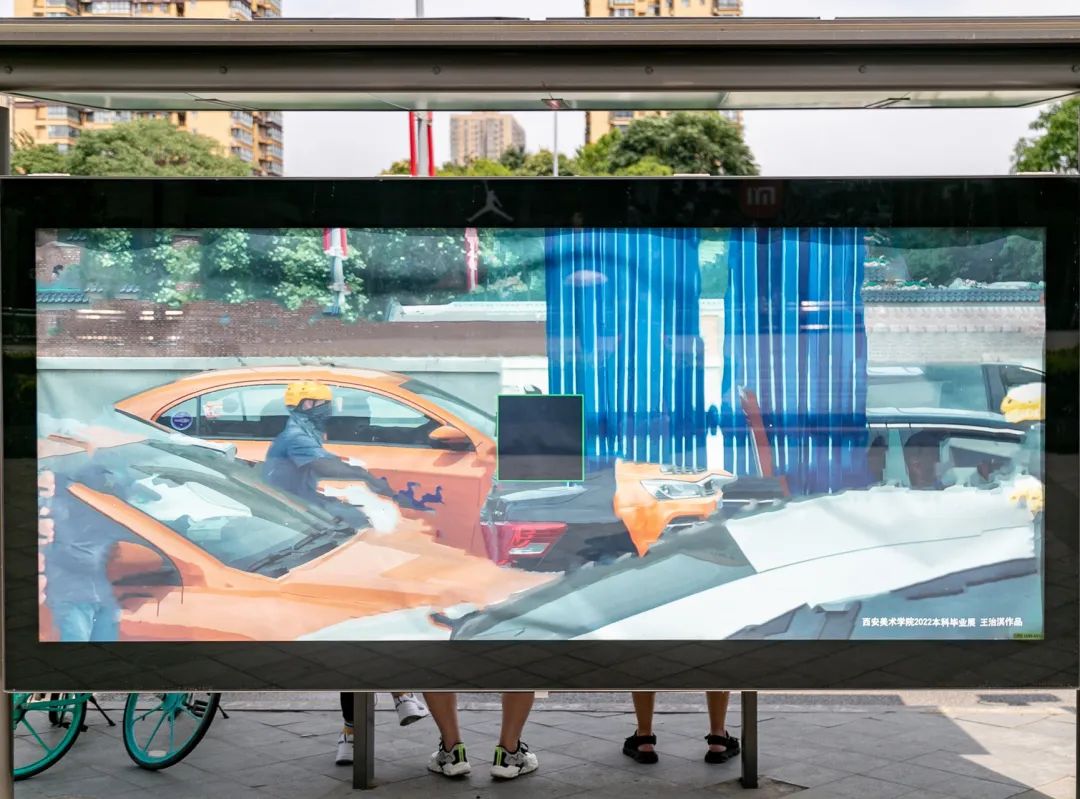 西安美院老城根 (西安老城根美院)