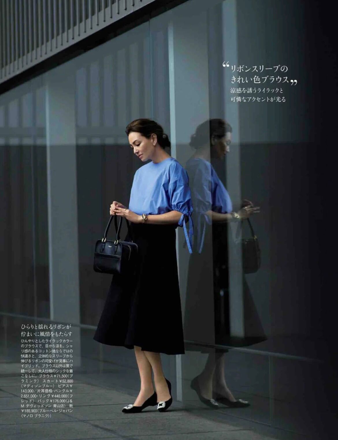 四五十岁女人，裙子尽量不穿包臀、不穿艳色，换成这些更优雅得体