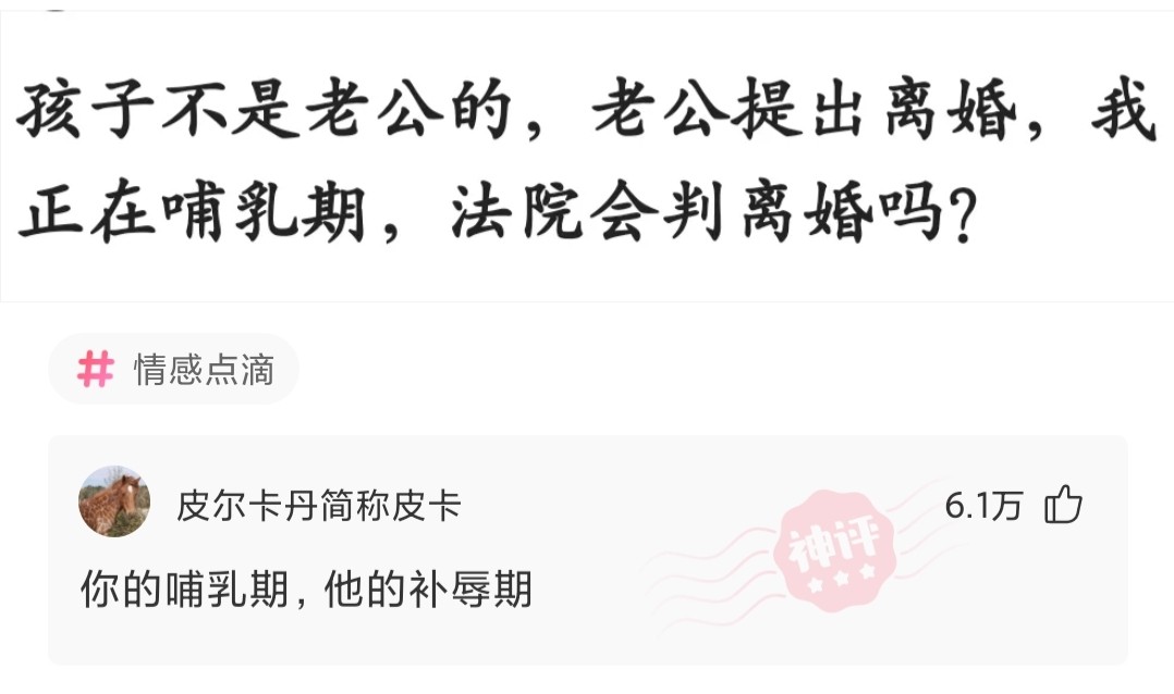 我才25岁，手上就长出来这么多白毛，这到底是怎么回事啊？