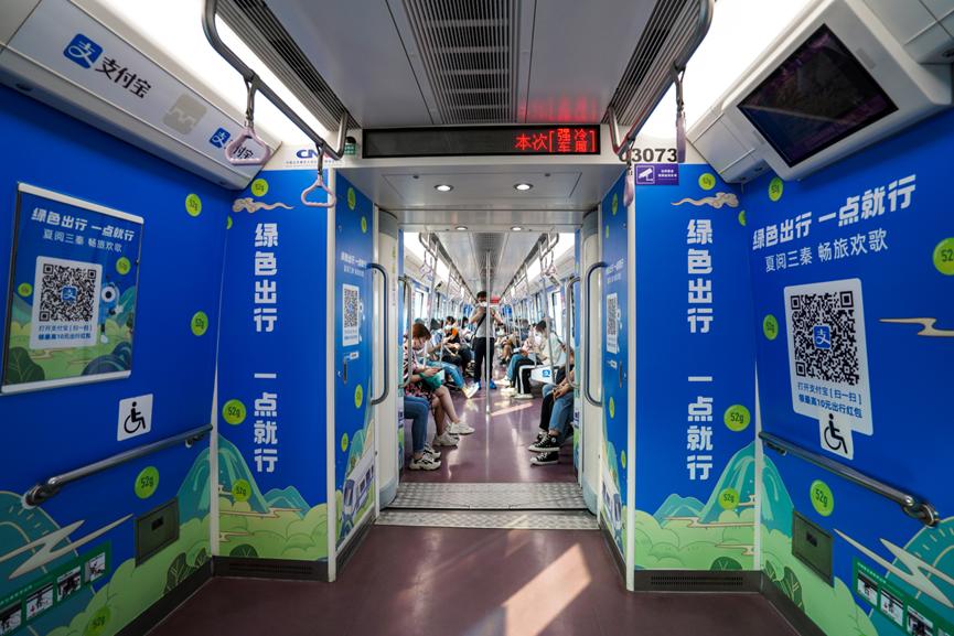 叮~您有一份30元出行礼包待领取，内附领取攻略