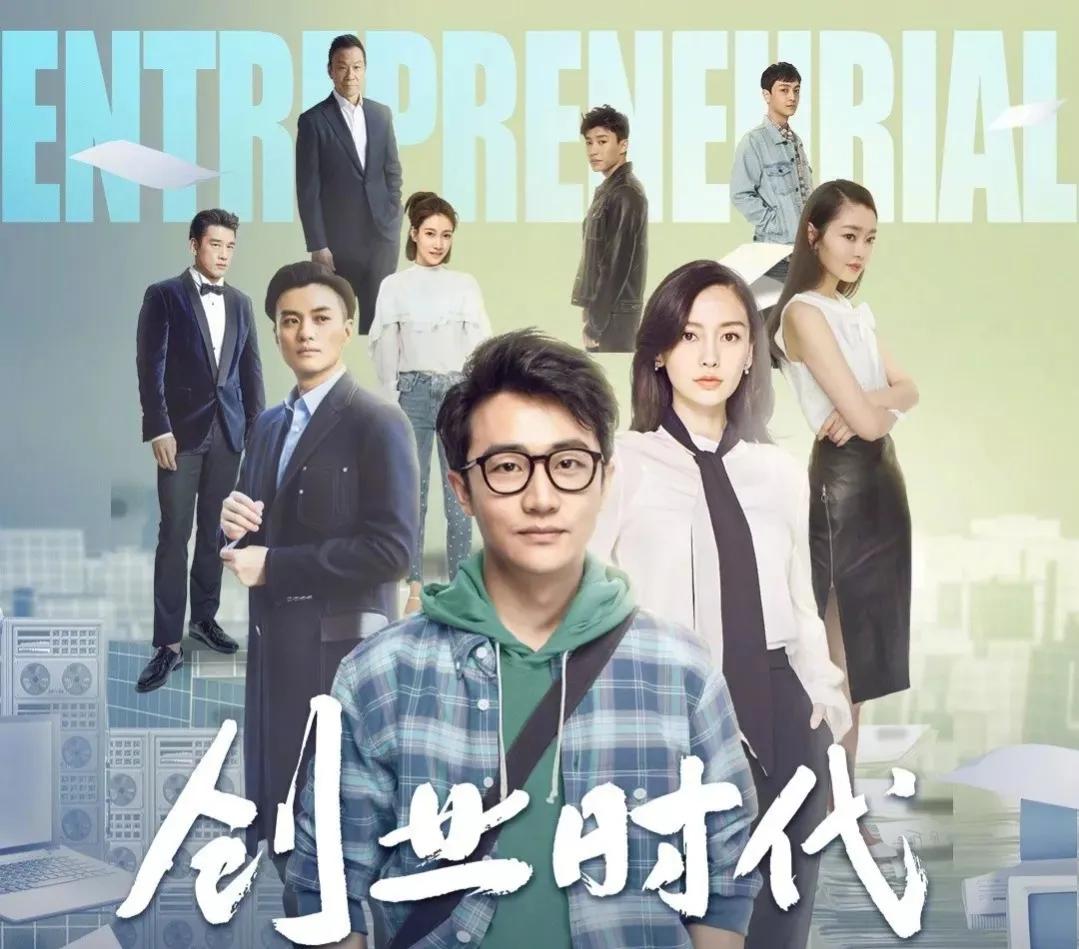 创业融资的困境和问题,融资成功都有哪些启示