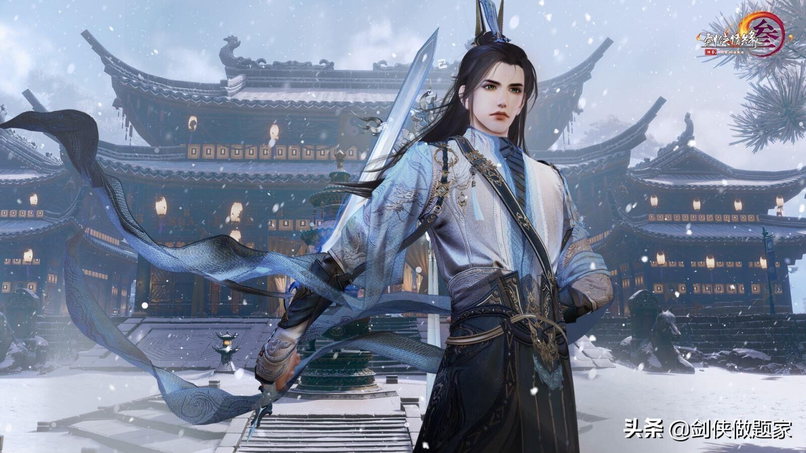 剑网三100级七秀大橙武图片,剑网三苍云90小橙武