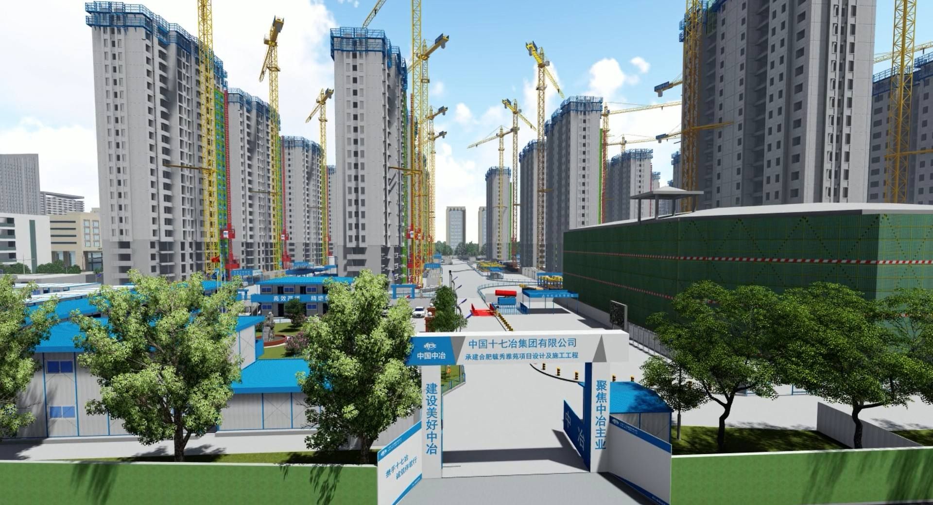 互联网趋势下工程行业如何发展,互联网时代中文域名