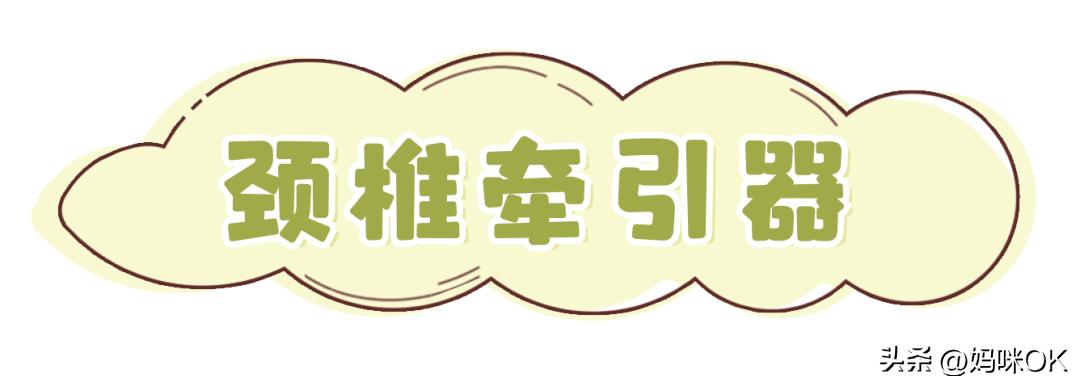 10几块的养生小物,健康养生小物推荐