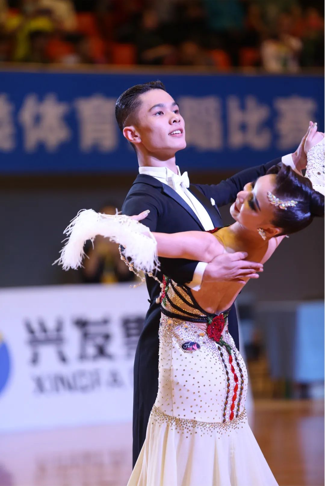 湖北省第十六届运动会有哪些项目,湖北体育舞蹈公开赛武汉开幕式