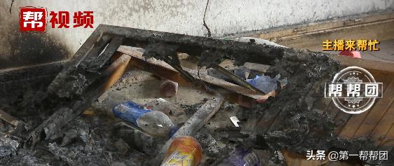 租客导致火灾谁来承担责任,租客发生火灾房东承担什么责任