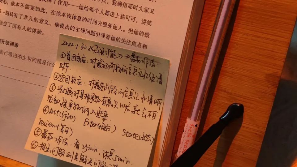 你要戒掉的不是手机，是手机里的“奶头乐”：做回人间清醒