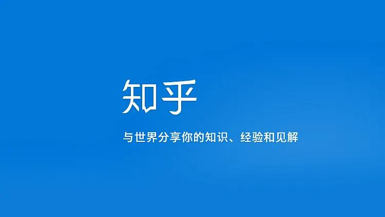 琚拷鐣ョ殑缁嗚妭鐭ヤ箮鍚庣画,琚拷瑙嗙殑娼滀紡鐭ヤ箮鍚庣画