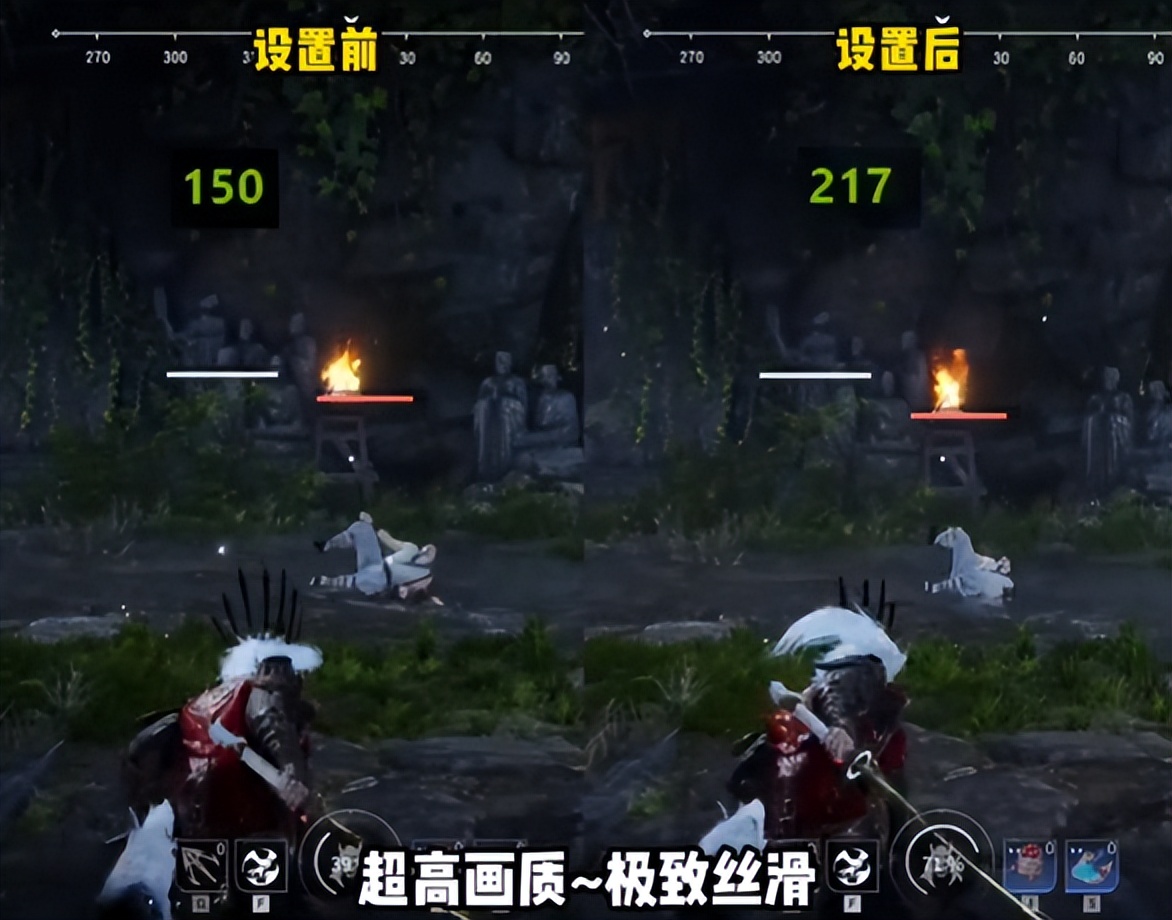 新版永劫n卡最佳性能设置,nvidiadlss永劫无间超性能模式