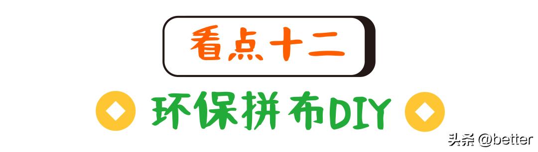 超级邻居,超级邻居后续