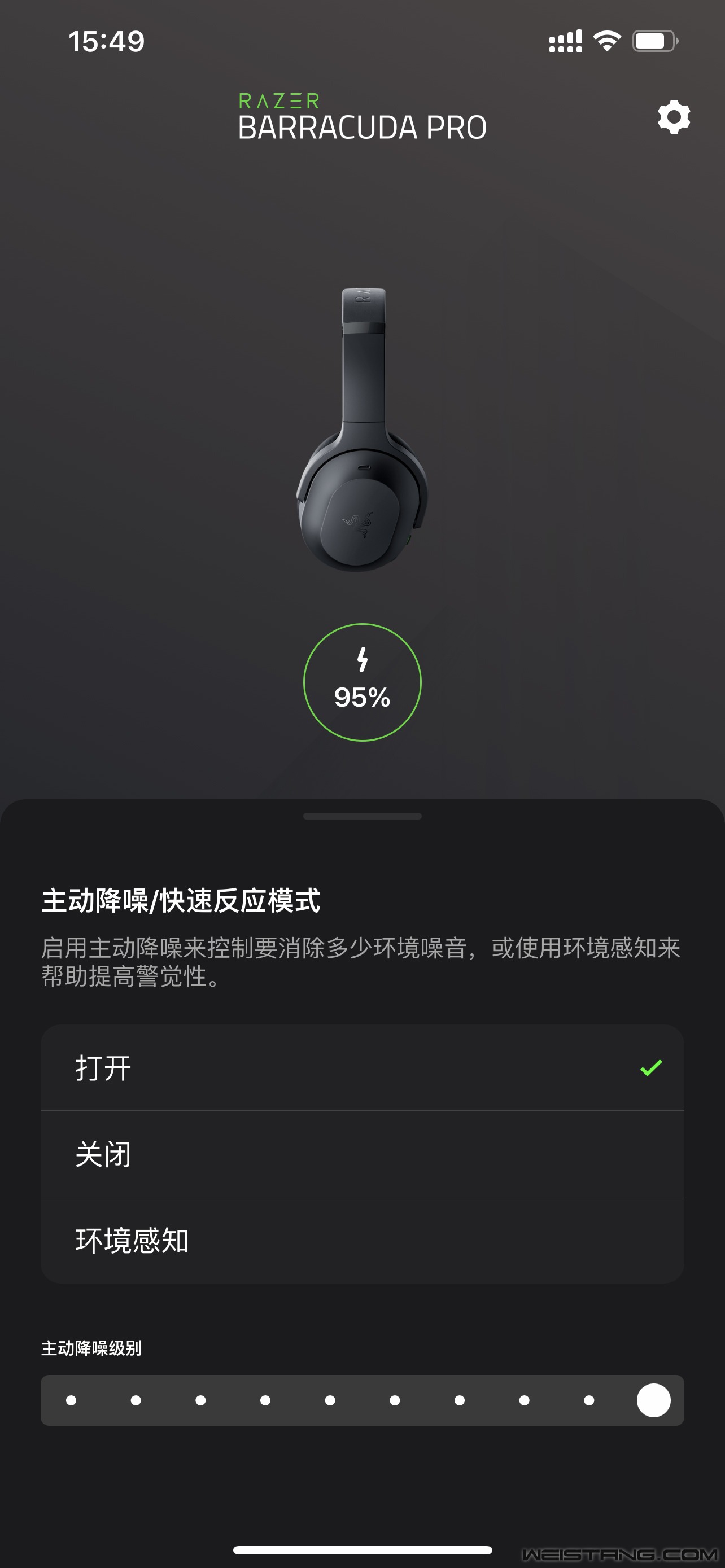 razer雷蛇梭鱼专业版无线游戏耳机,雷蛇barracudapro