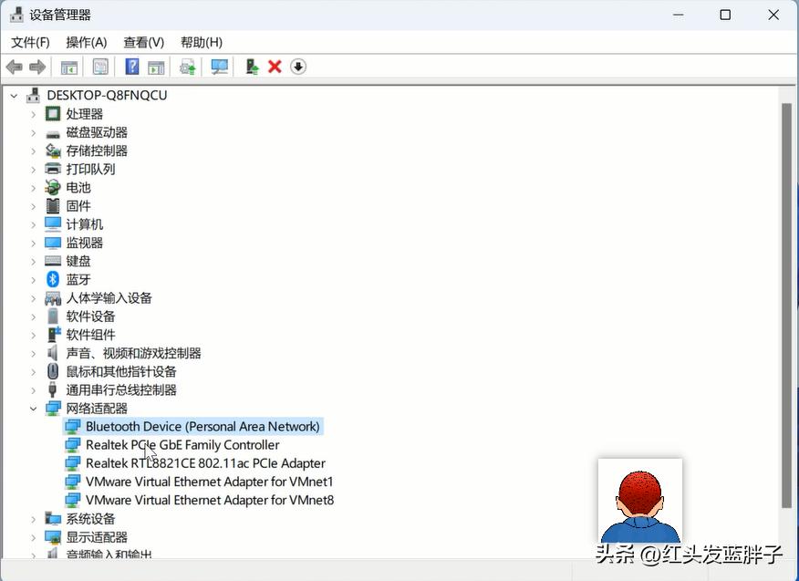 8个windows强大的内置应用程序,可以帮助你解决许多计算机问题
