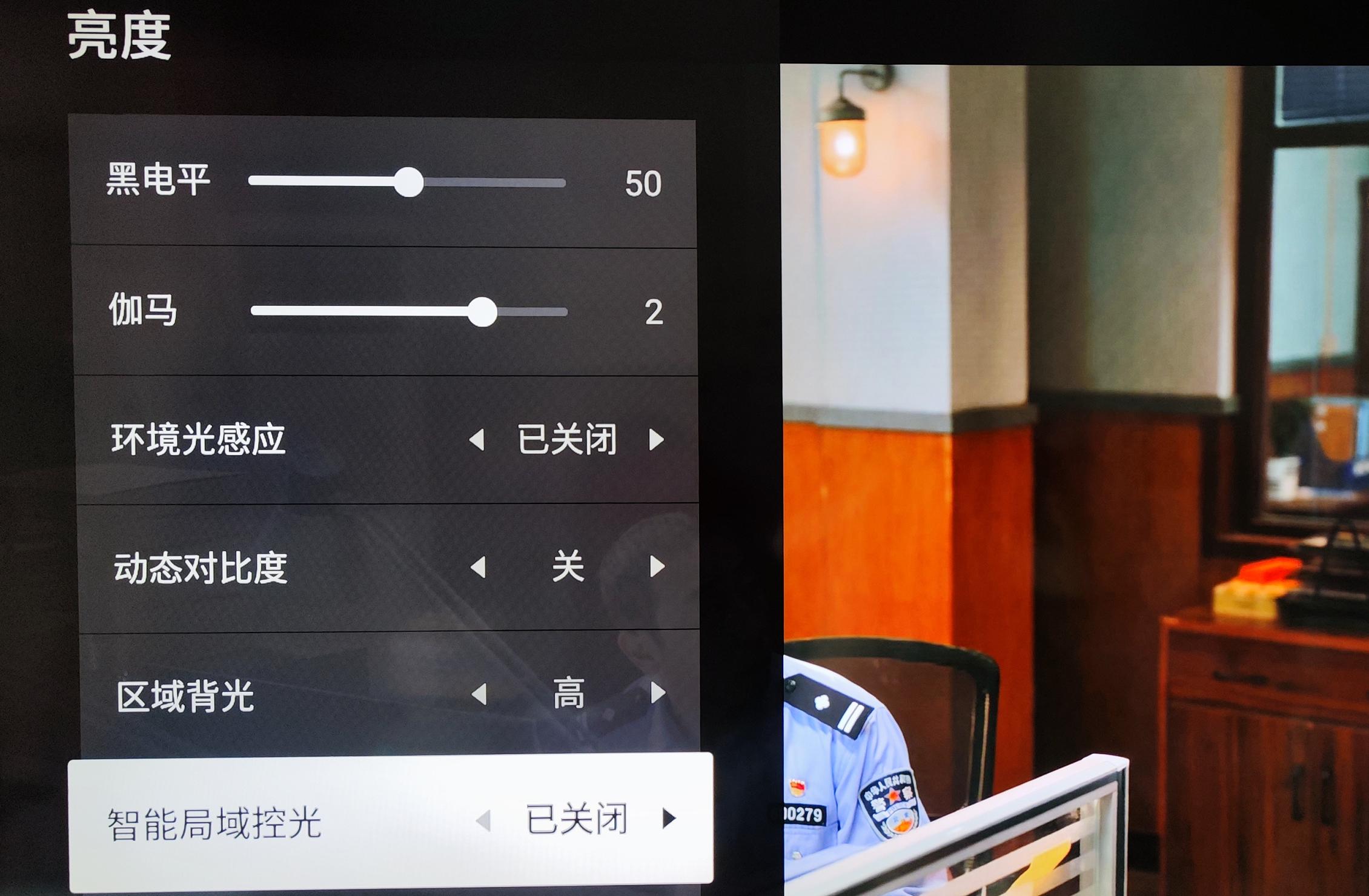 电视的画质有什么用,电视画质设置哪个最好