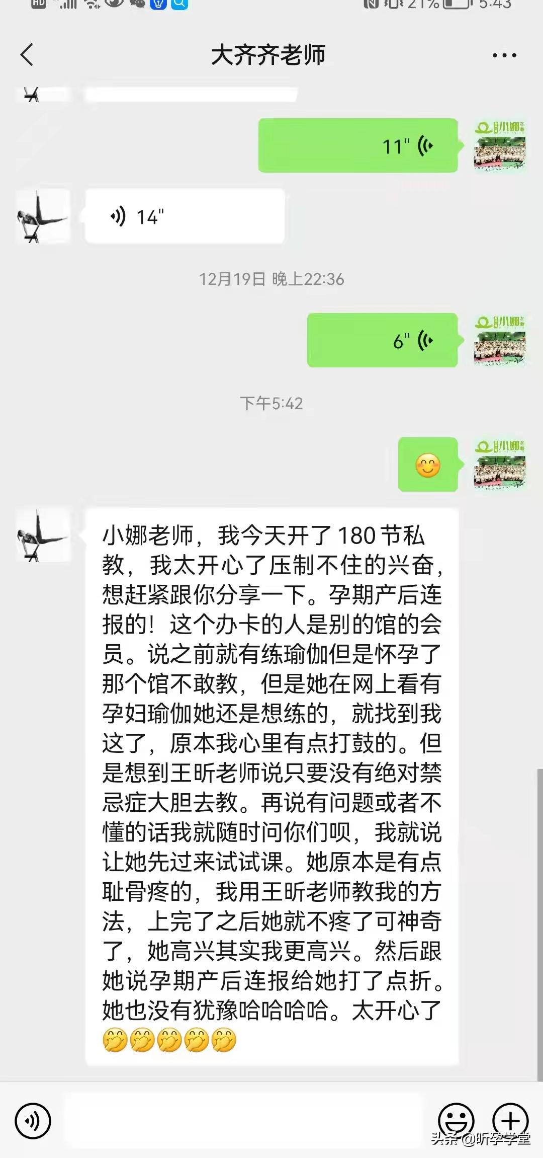 不卷了！我要去向上生长了~|6.24-7.2日，Get坚硬的内核