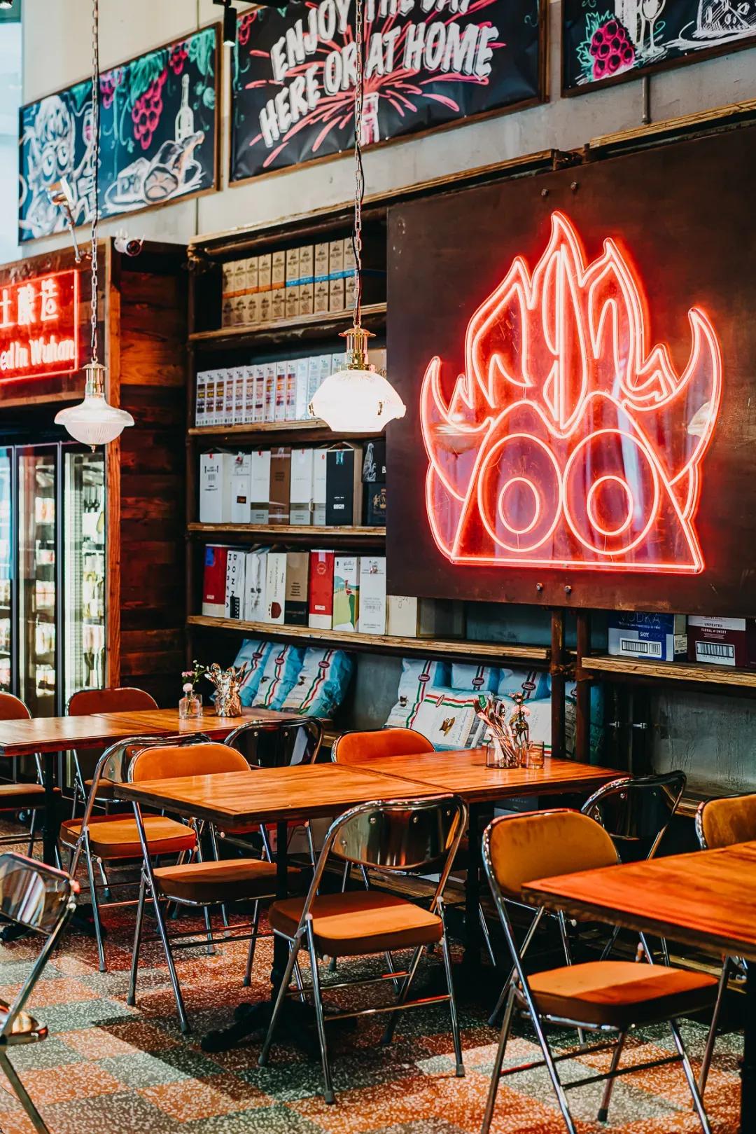 华发商都杂货铺,小恶魔杂货铺酒厂在哪