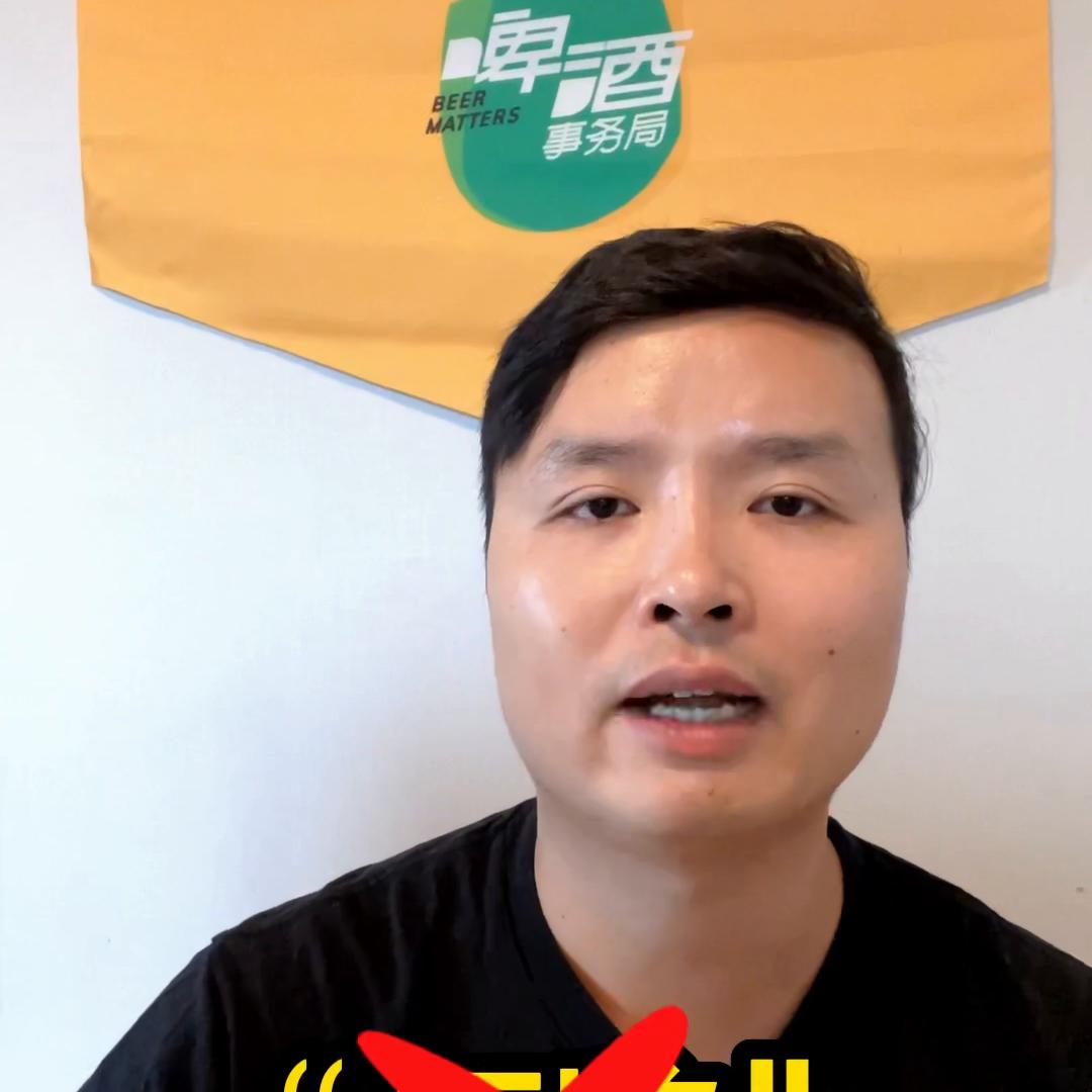 原浆啤酒和一般啤酒的区别在哪,原浆啤酒和普通啤酒有什么区别