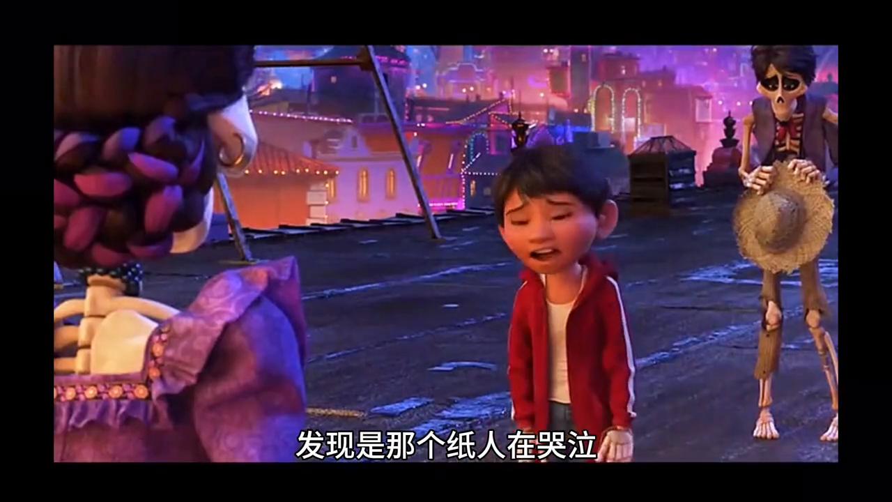 民间故事：纸人的眼泪