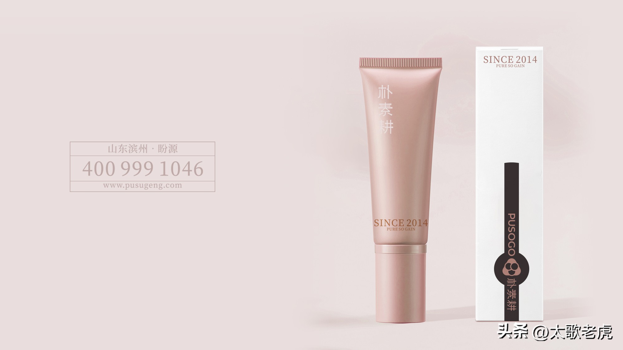 朴素耕母婴生活家居馆抖音团购,朴素耕婴幼儿家居生活馆