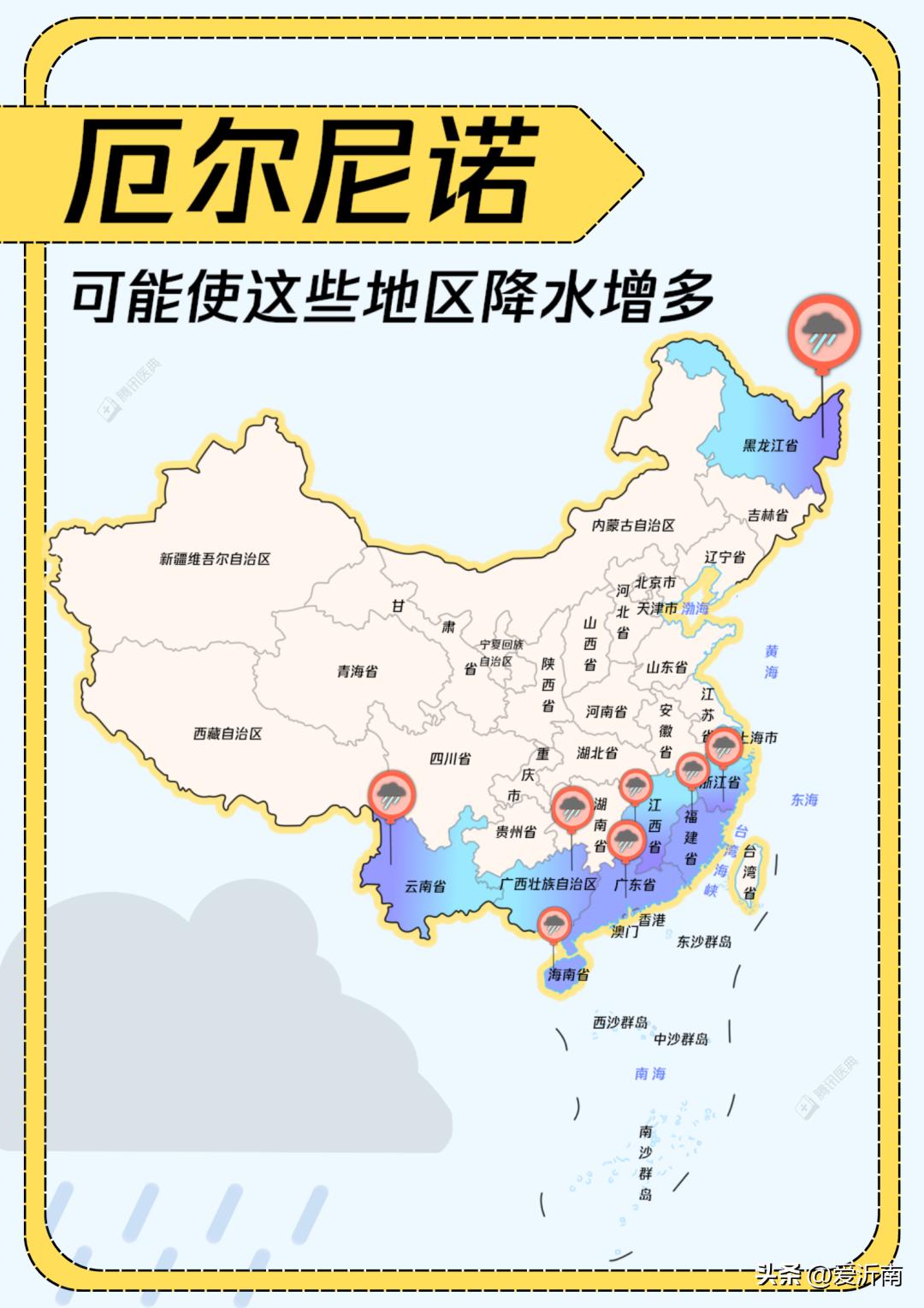 预防夏天中暑最好的方法,持续高温八招教您预防中暑