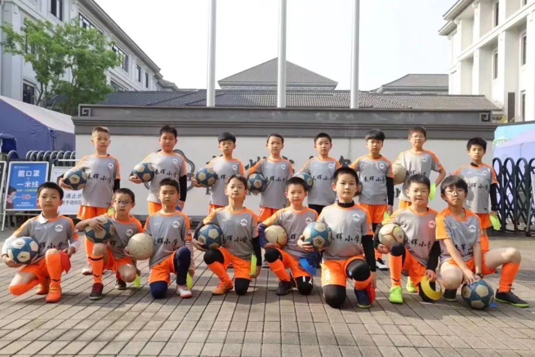 阳光体育活动希望风帆,阳光体育活力校园